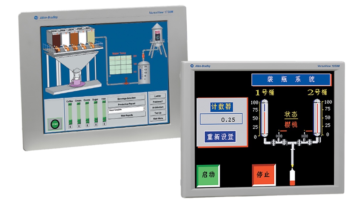 Allen-Bradley Industrial Monitor, Standard 6176M-15VN 6176M-15VN